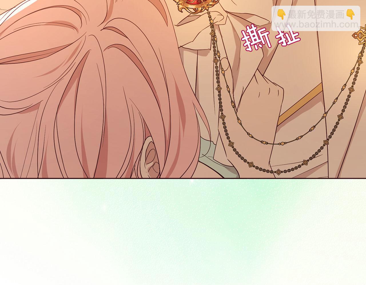 完结篇 你是我的72