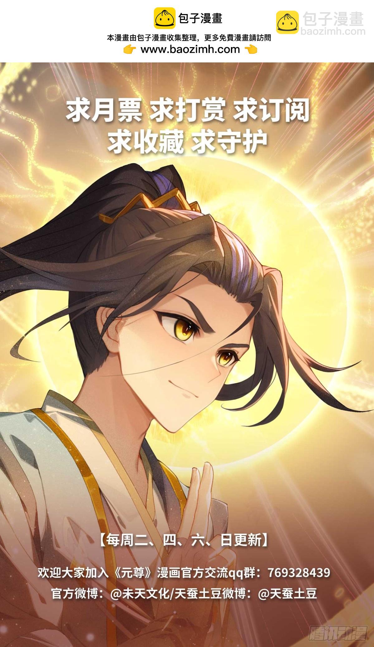 第604话：赤梭神威（上）9