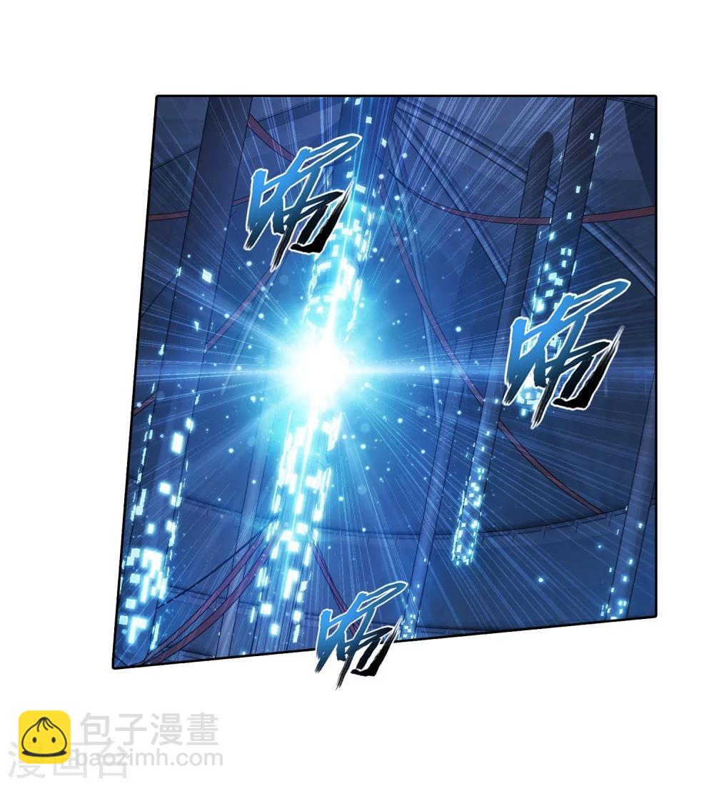 第21话 小白脸2