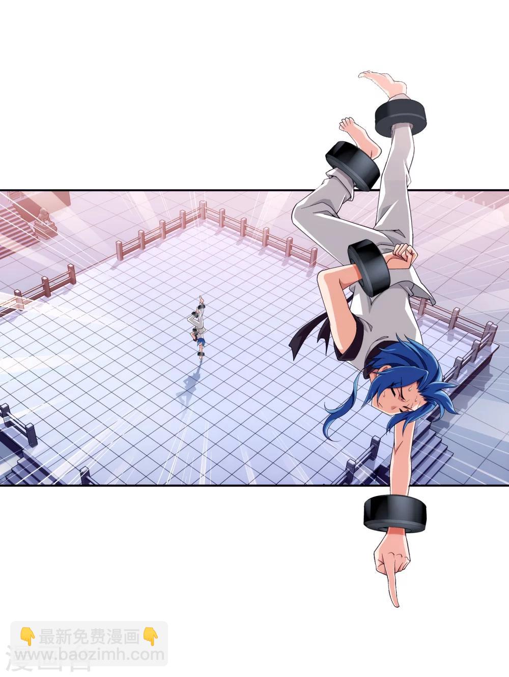 第86话 勒索？7