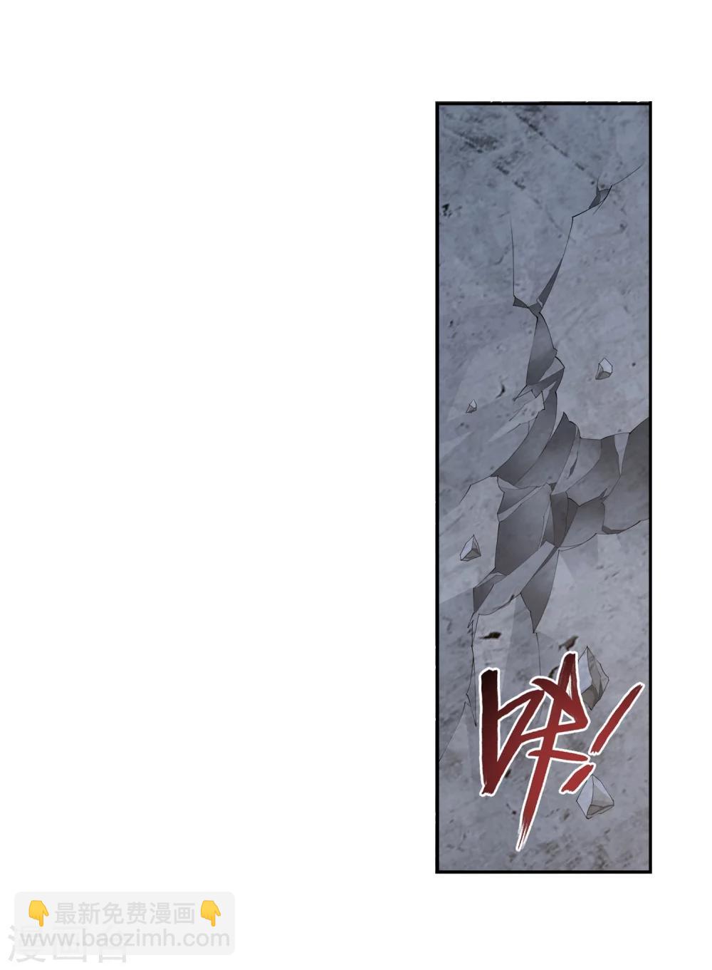 第141话 一线希望12