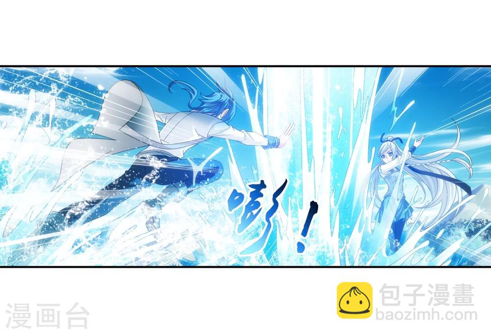 第202话 努力成为最强12