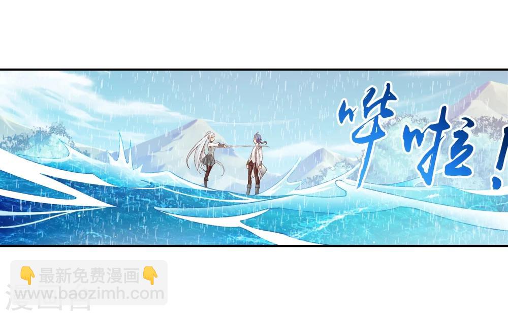 第202话 努力成为最强21