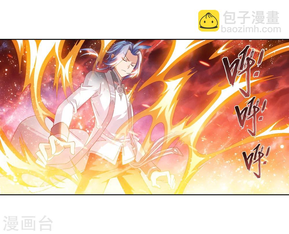 第211话 战斗一触即发14