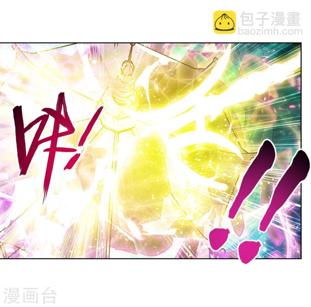 第211话 战斗一触即发5