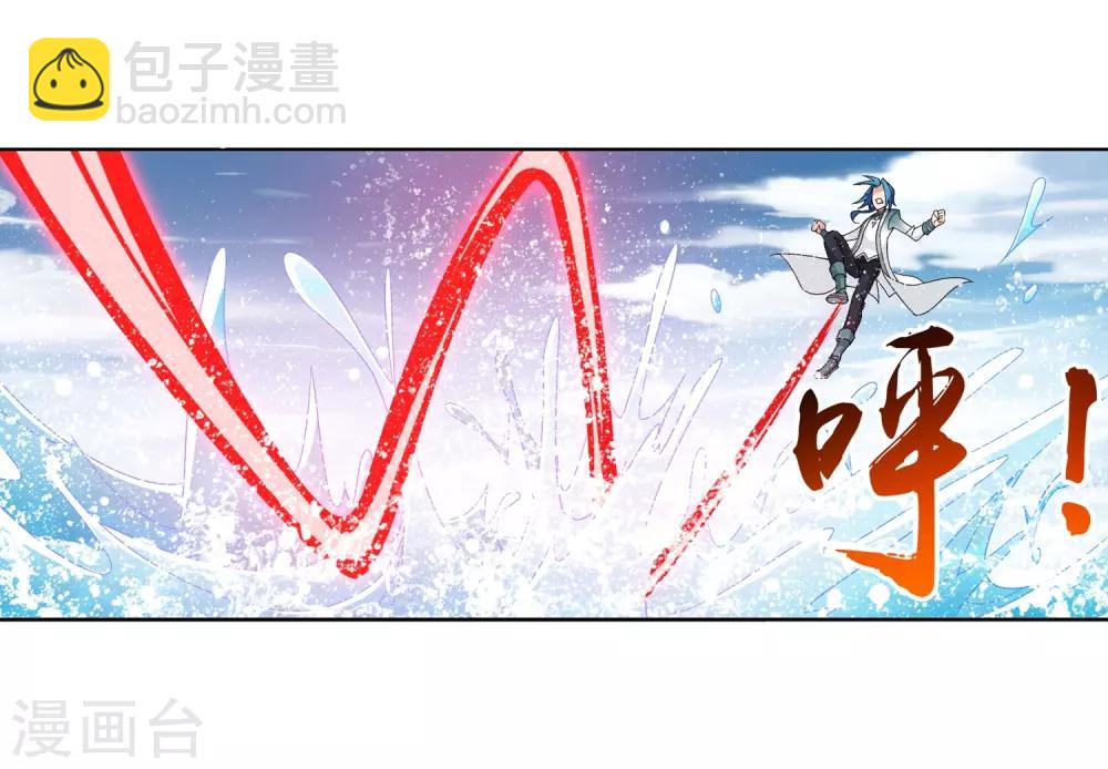 第226话 水中缠斗使贱招13