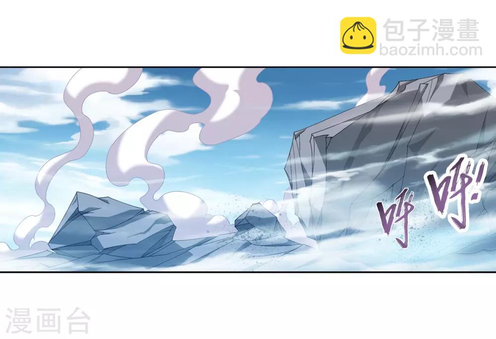 第246话 学长第三招如何2