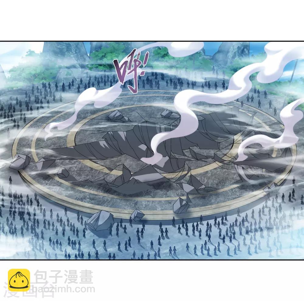 第246话 学长第三招如何3