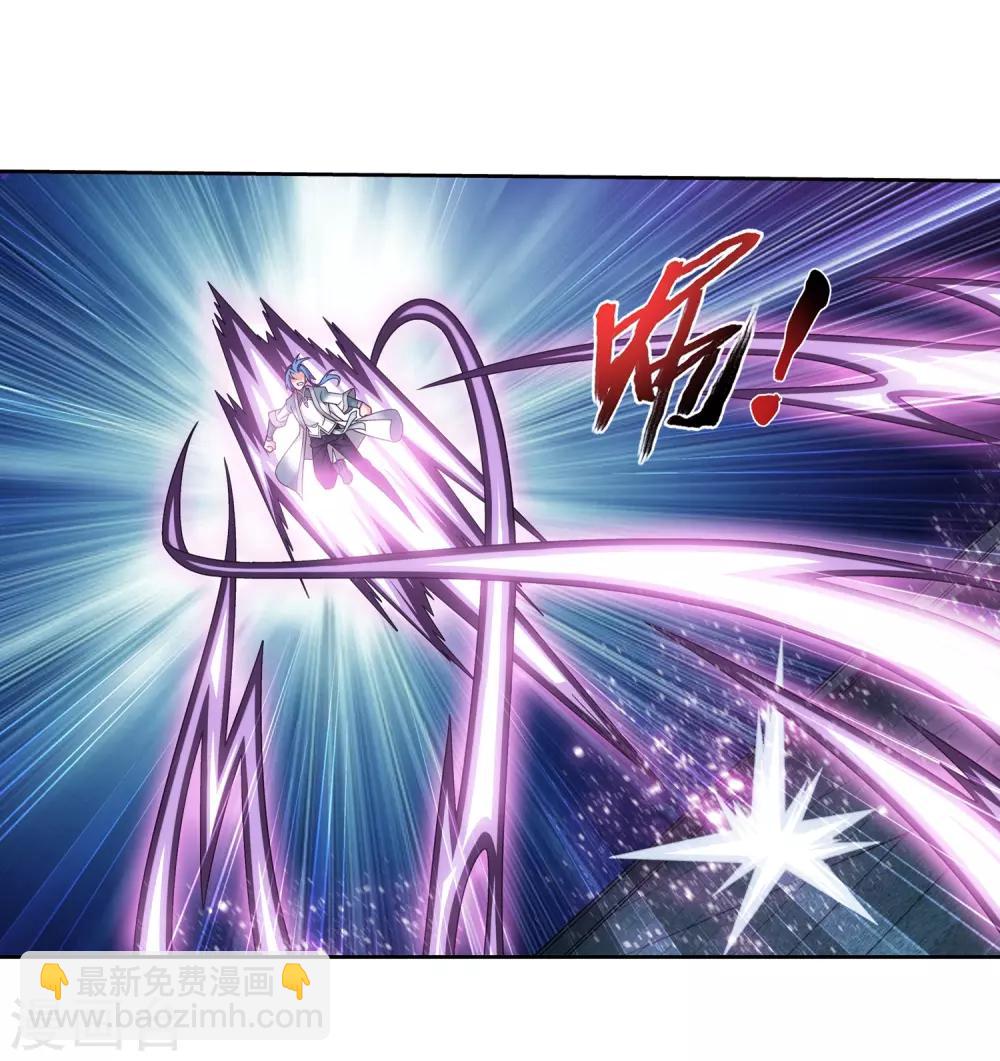第370话 就我一个人战斗？20