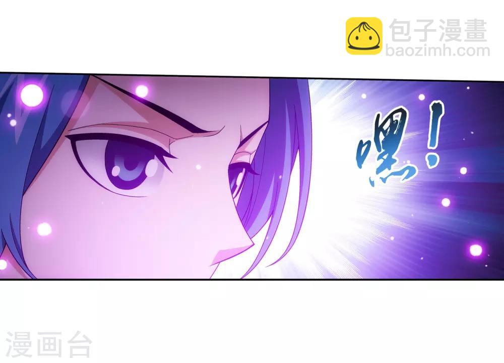 第370话 就我一个人战斗？28