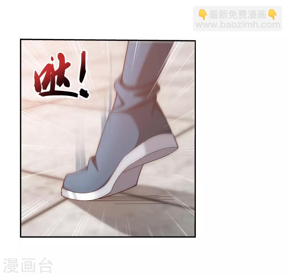 第386话 洛璃，好久不见13