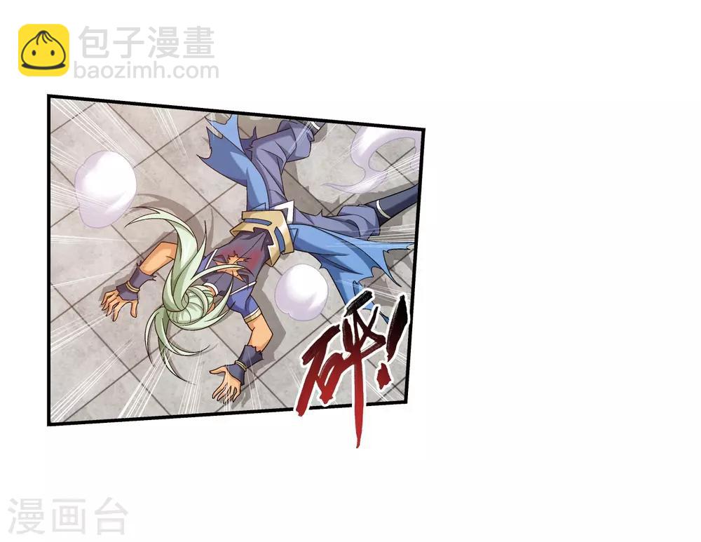 第386话 洛璃，好久不见2