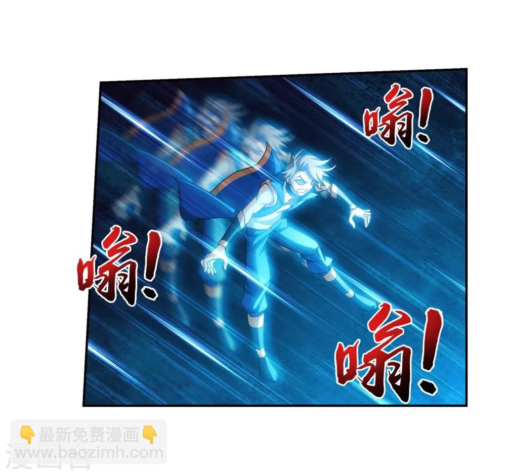 第386话 洛璃，好久不见26