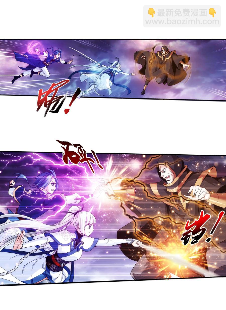 470 反击！1