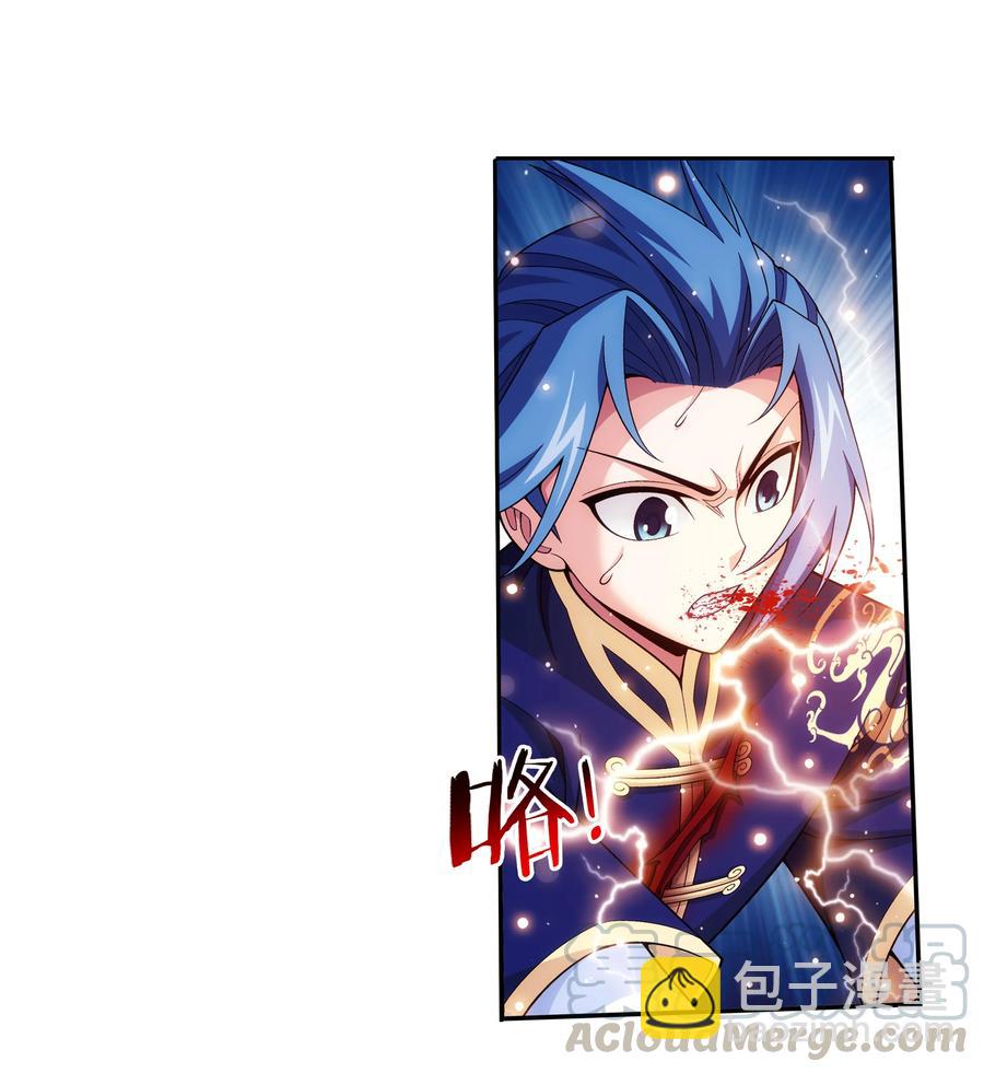 470 反击！14