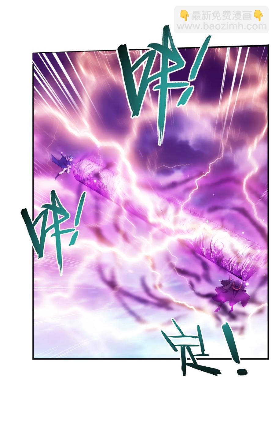 470 反击！17