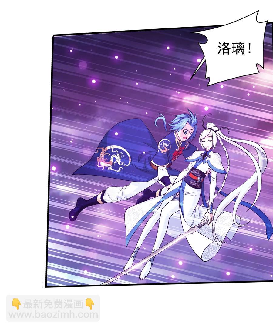 470 反击！23