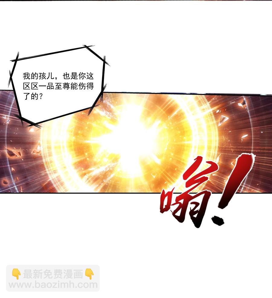 470 反击！31