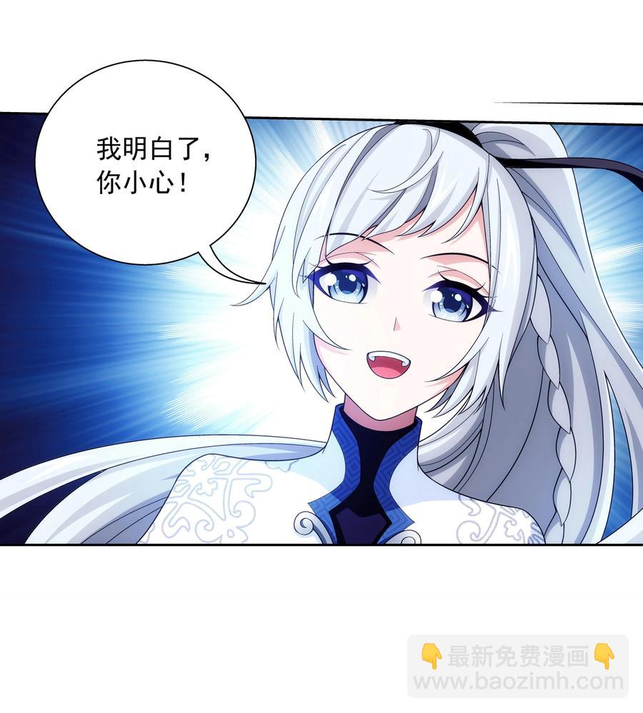 470 反击！9