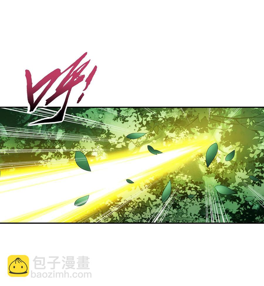 489 意外来人29