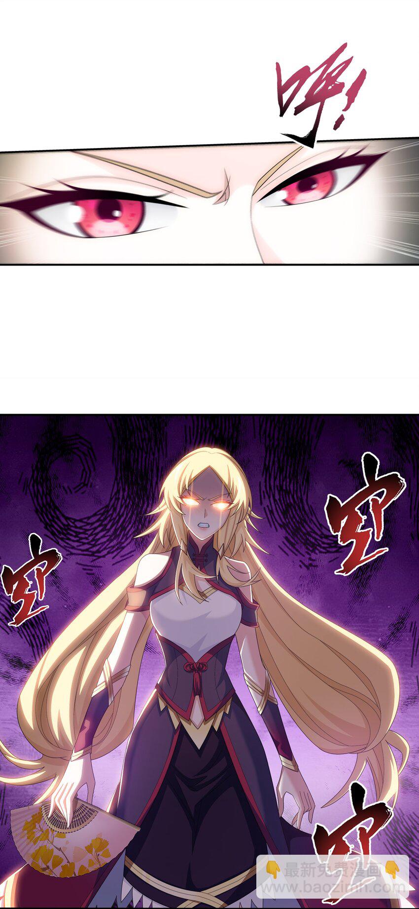 514 别让他们进来！22