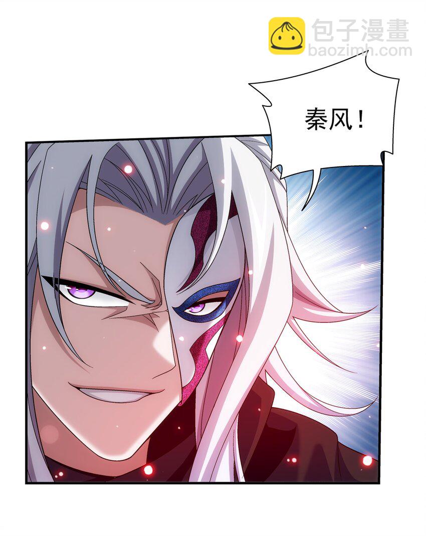 514 别让他们进来！3
