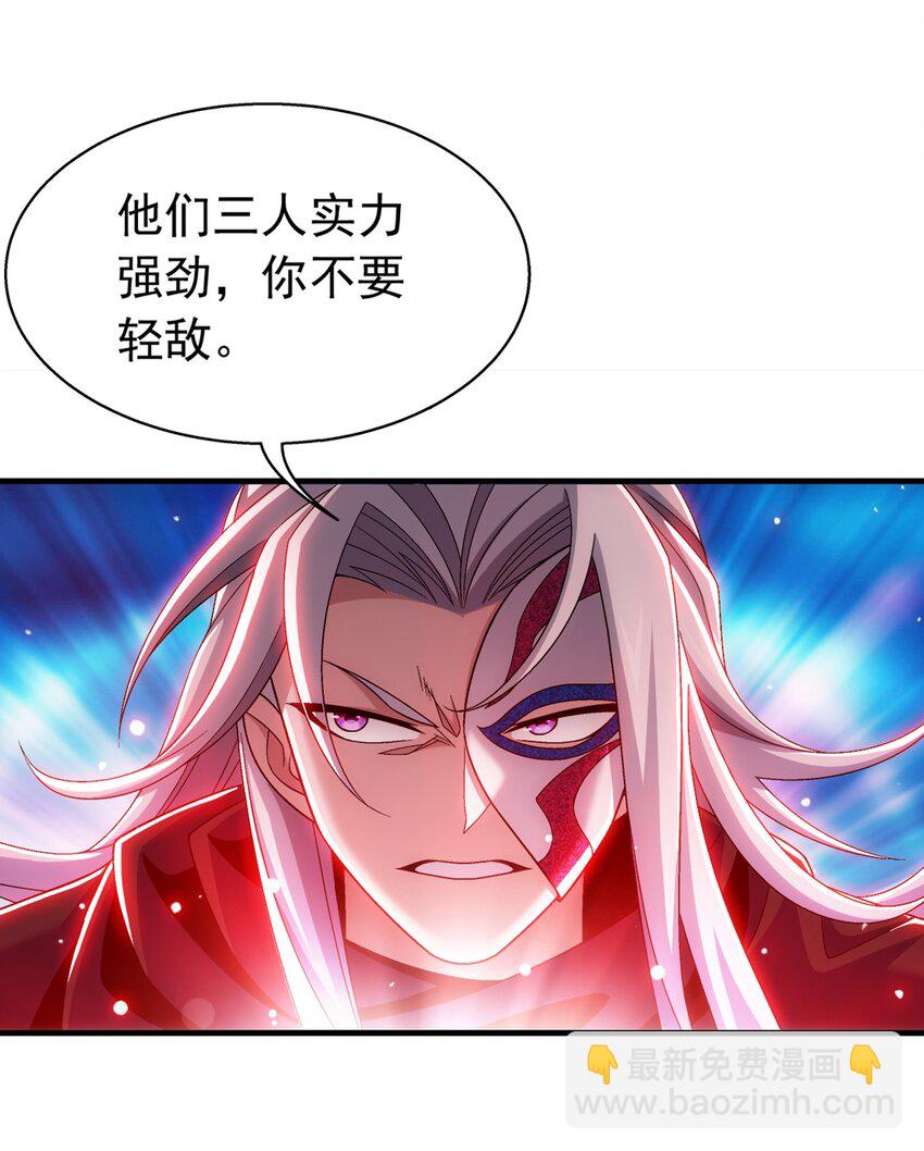 514 别让他们进来！5