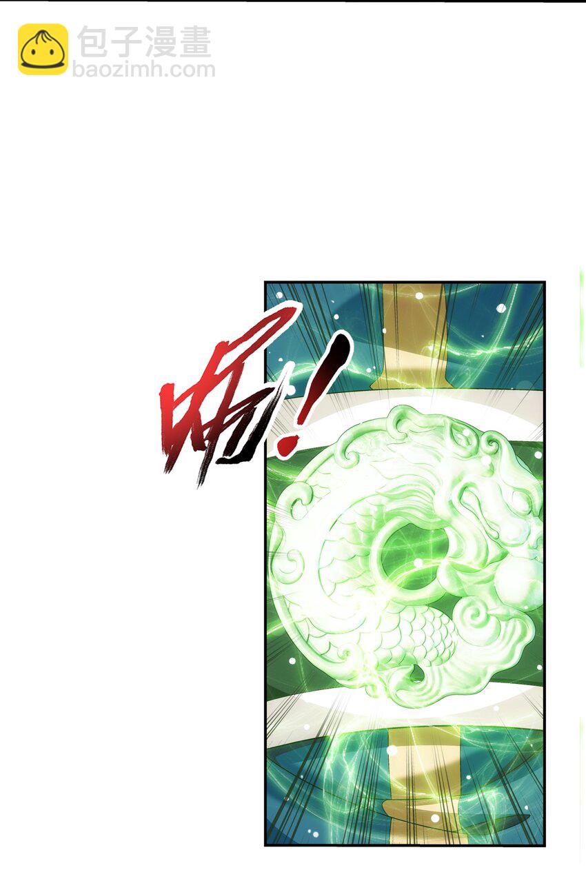 514 别让他们进来！7