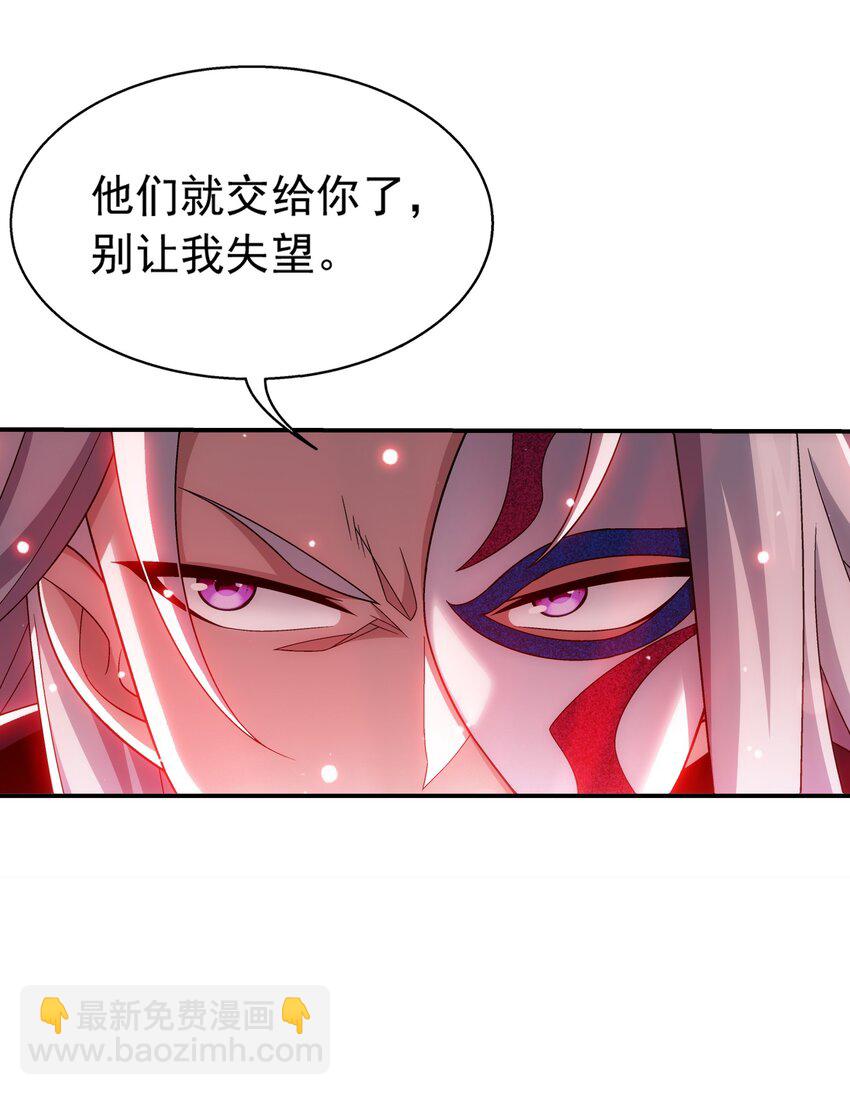514 别让他们进来！8