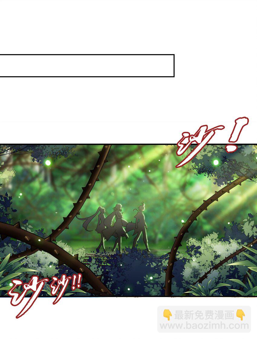 514 别让他们进来！9