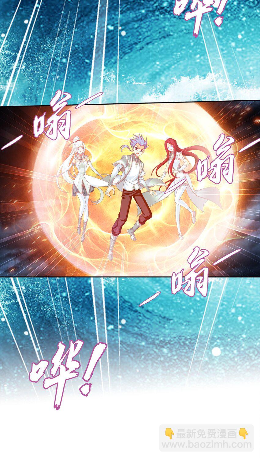 560 灵力之海11