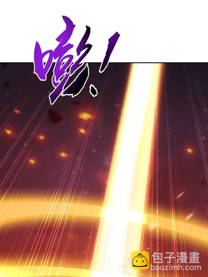 597 勇闯金池洪流14