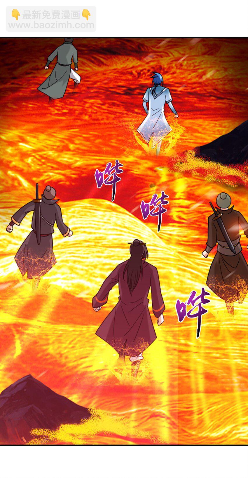 597 勇闯金池洪流30
