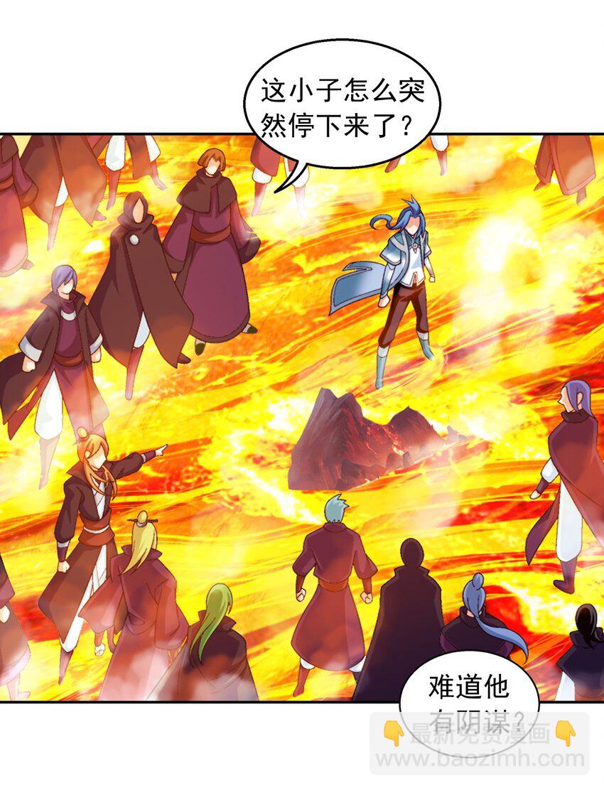 597 勇闯金池洪流51