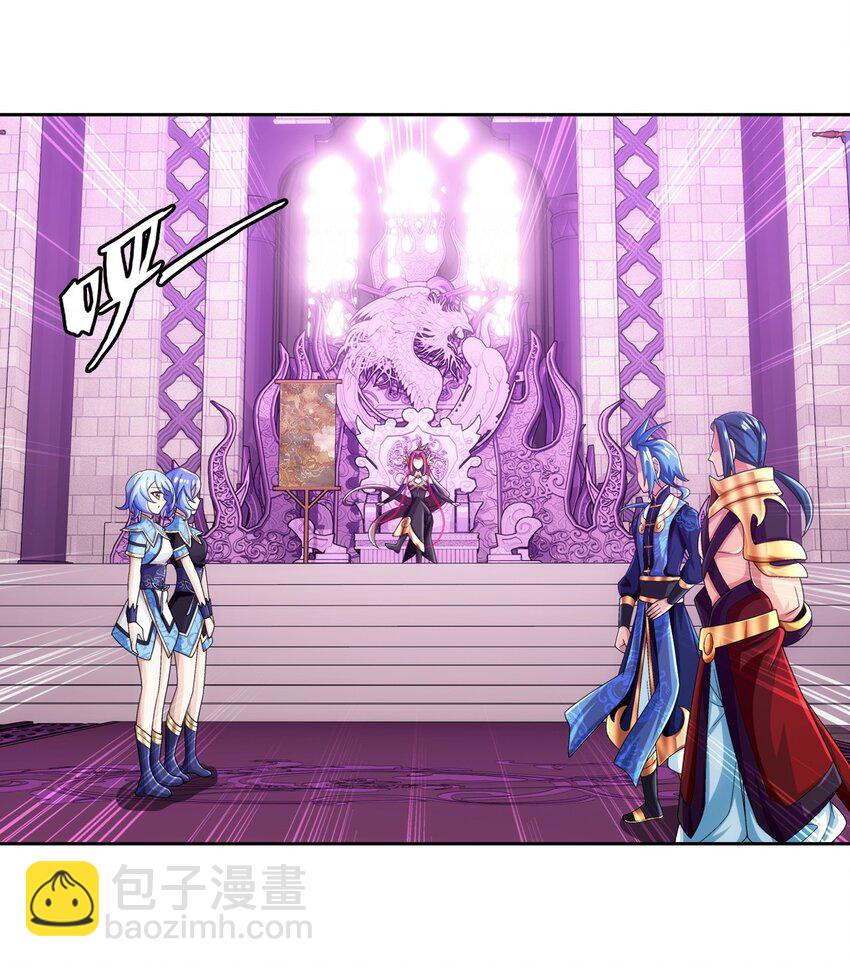 616 攻打雷魔宗1