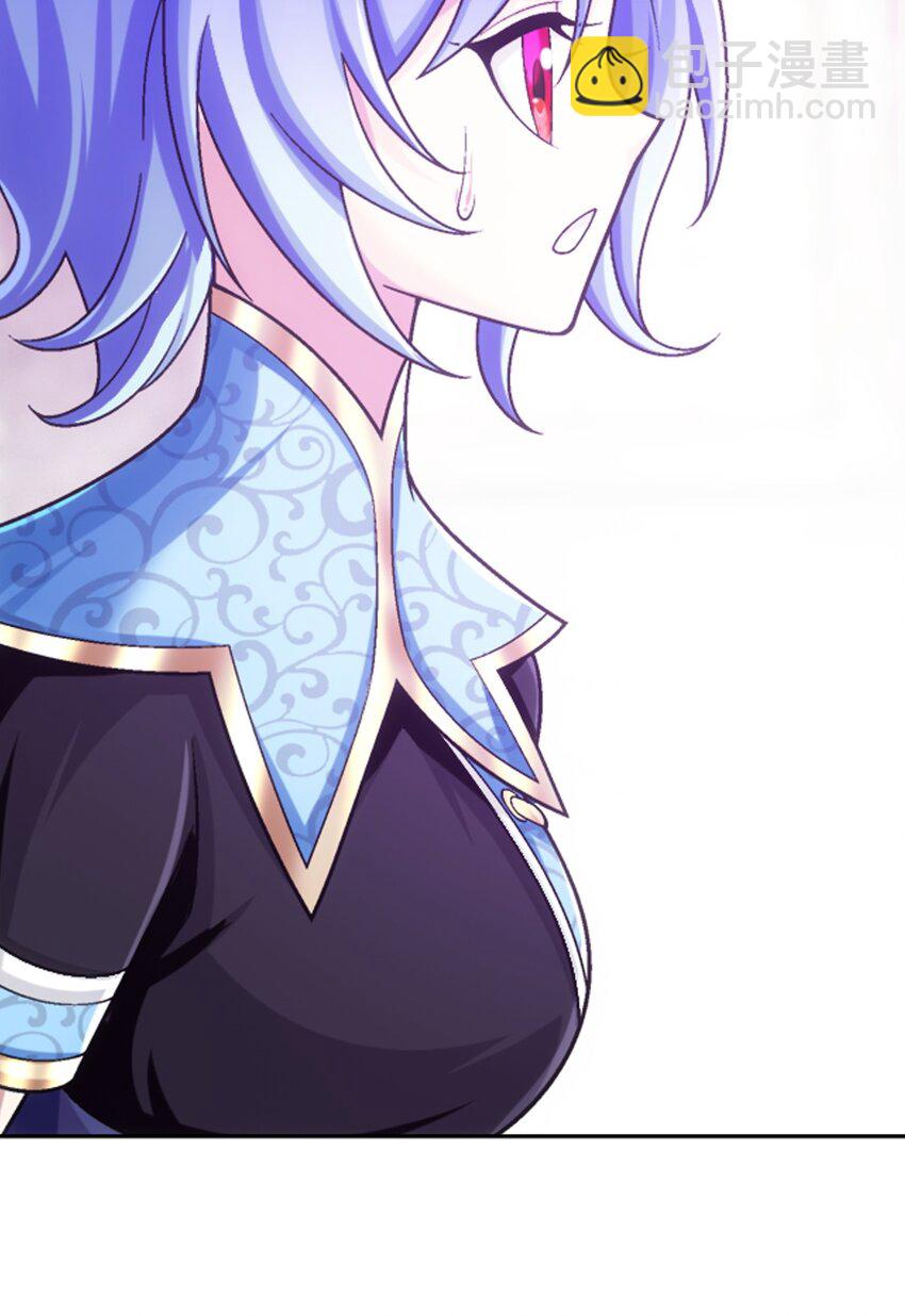 616 攻打雷魔宗13