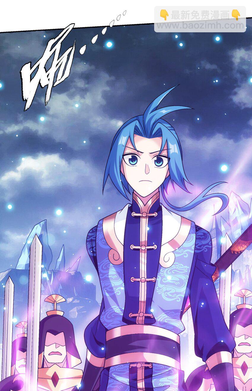 616 攻打雷魔宗26