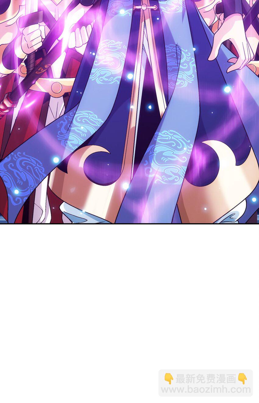 616 攻打雷魔宗27