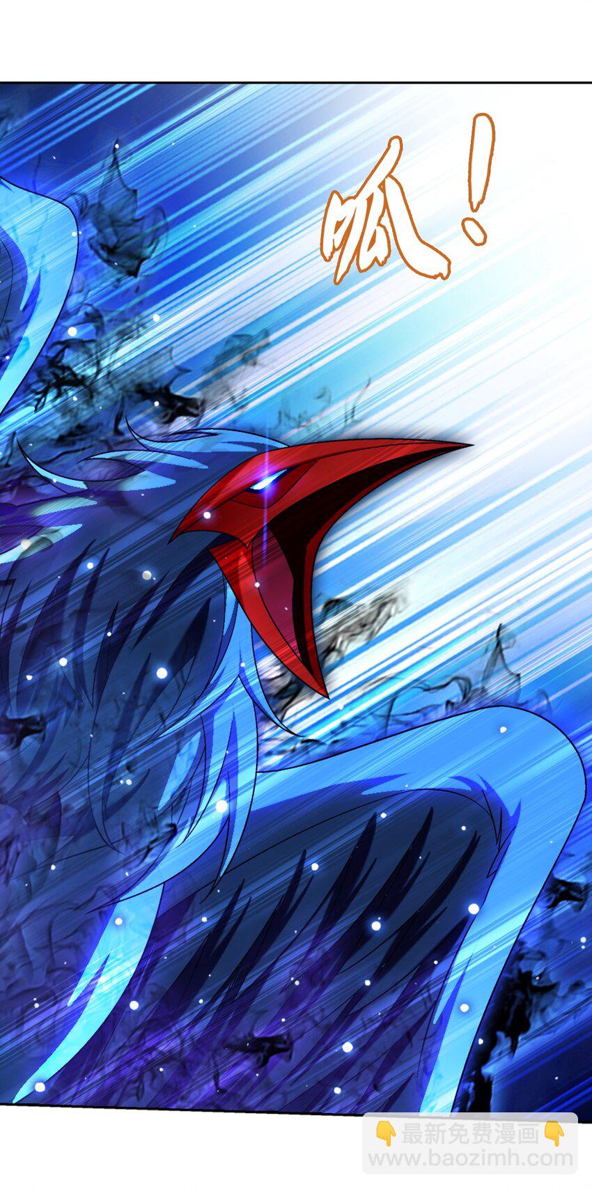616 攻打雷魔宗33