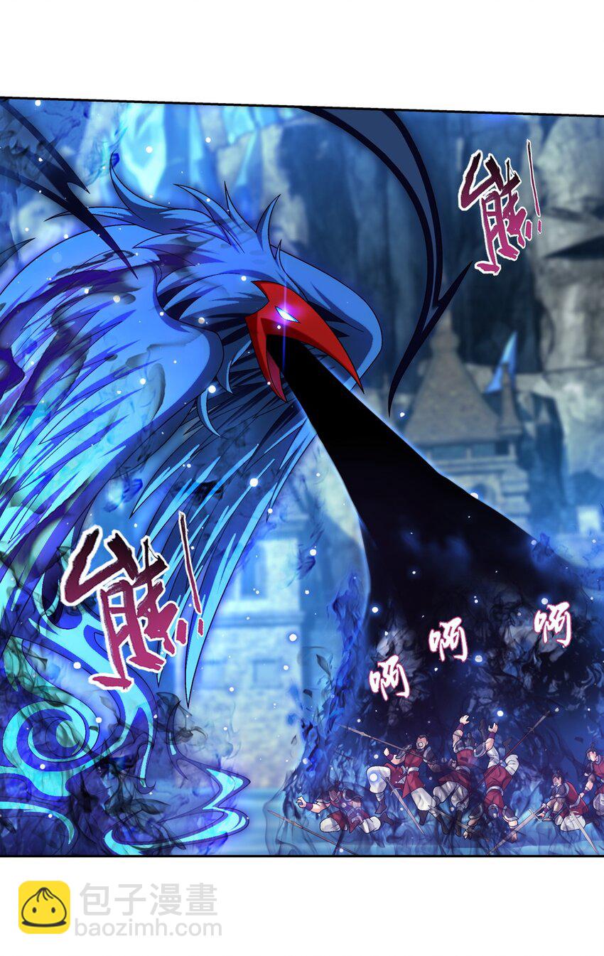 616 攻打雷魔宗35