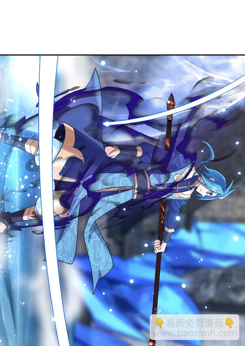 616 攻打雷魔宗45