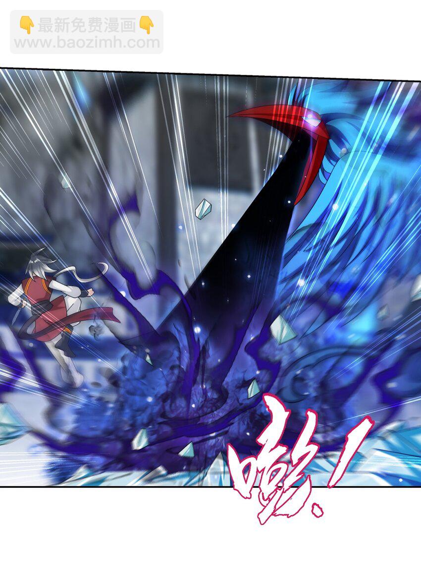 616 攻打雷魔宗51