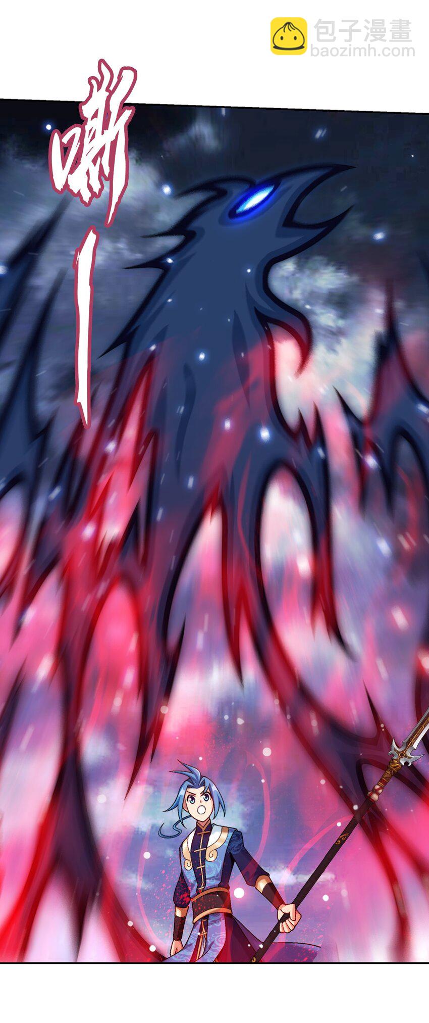 616 攻打雷魔宗57