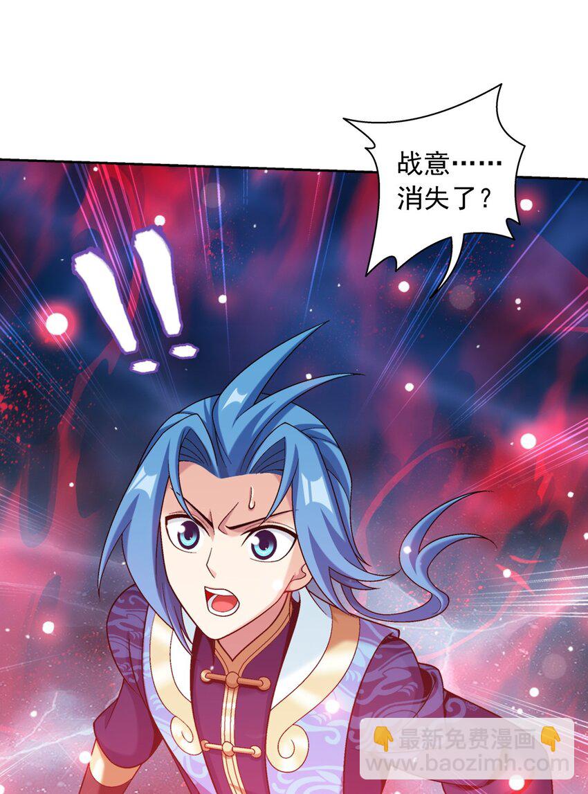 616 攻打雷魔宗58