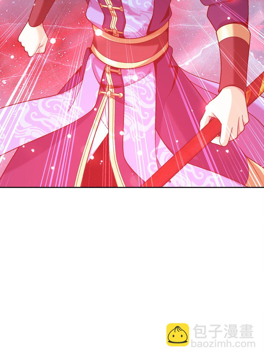 616 攻打雷魔宗59