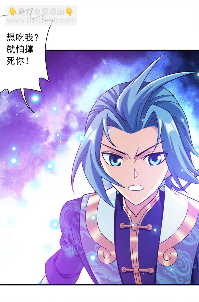 617 团灭你们18