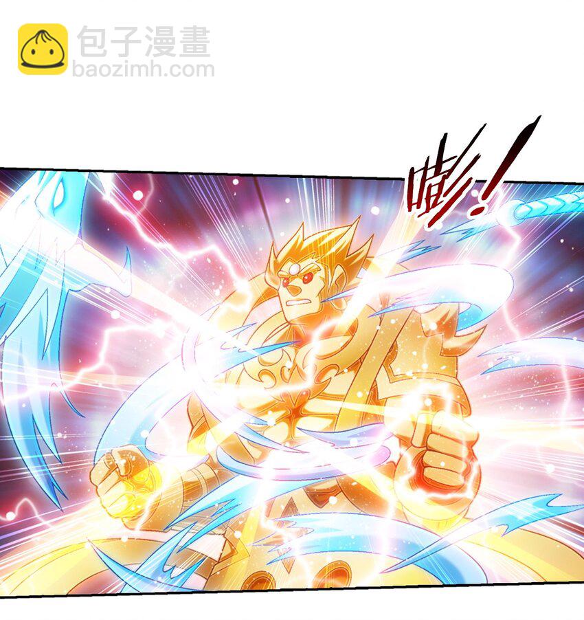 617 团灭你们27