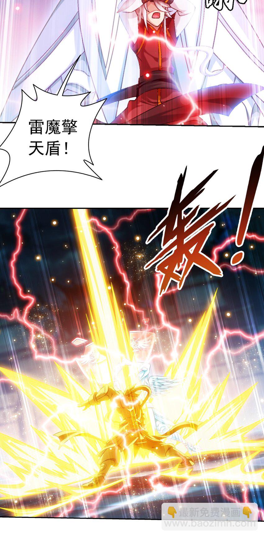 617 团灭你们32