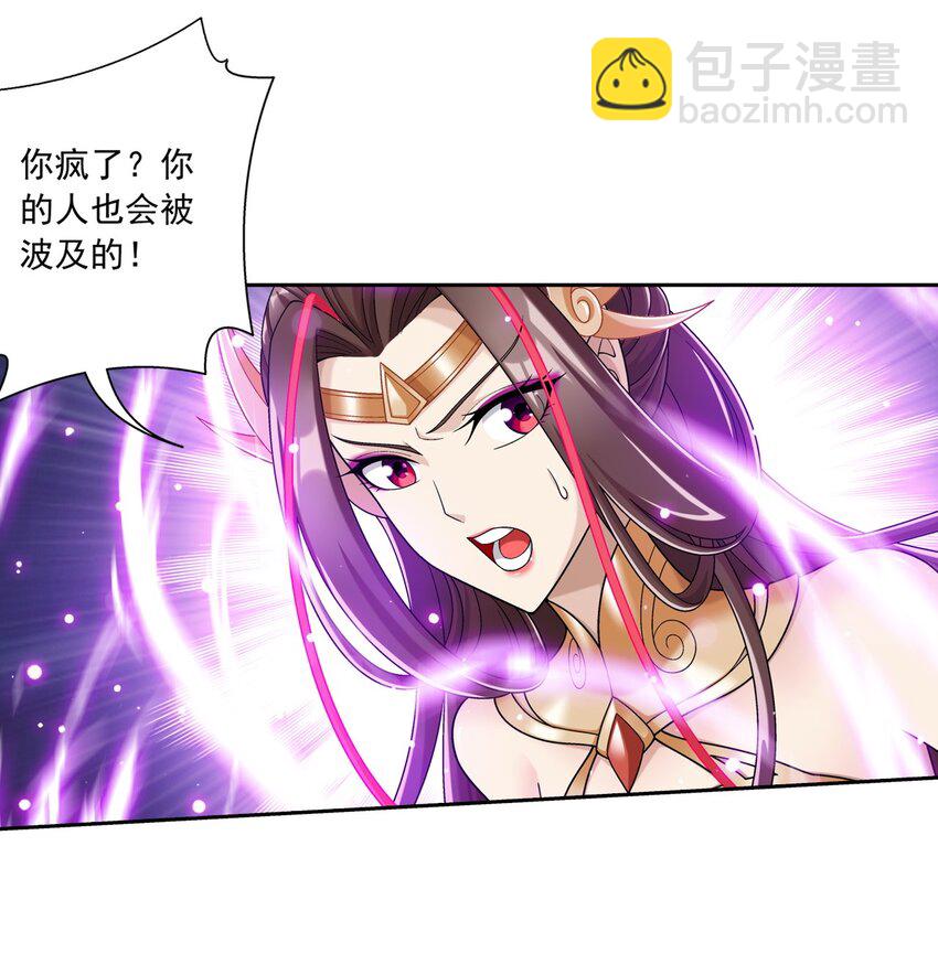 617 团灭你们47