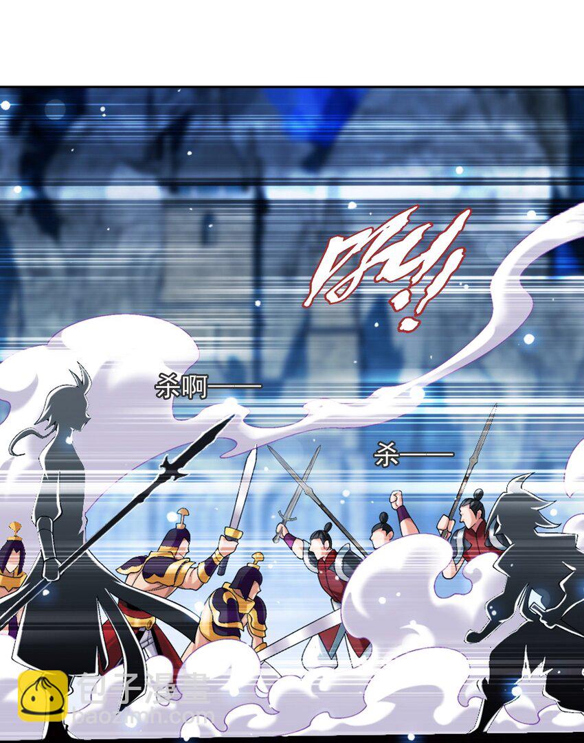 617 团灭你们5